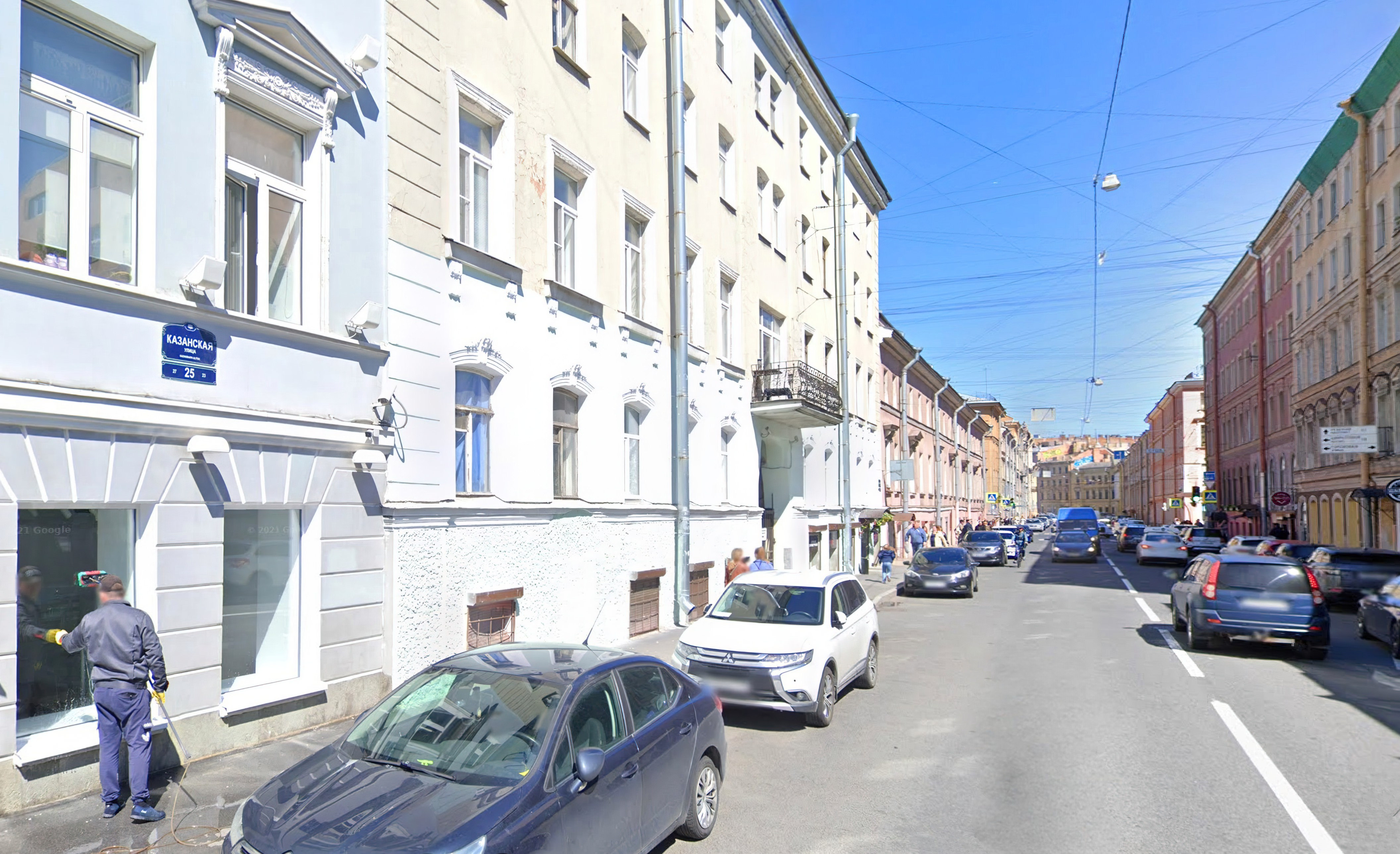 A street view of St Petersburg
